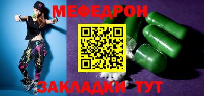 герыч Гай