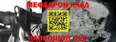 прущие грибы Гагарин