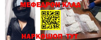 прущие грибы Гагарин
