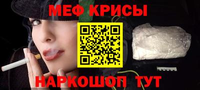 герыч Гай