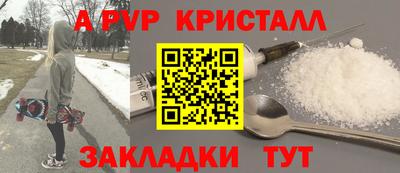 mdma Гатчина
