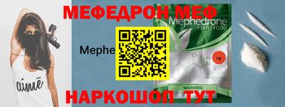 прущие грибы Гагарин