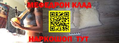 прущие грибы Гагарин