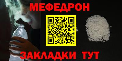 герыч Гай