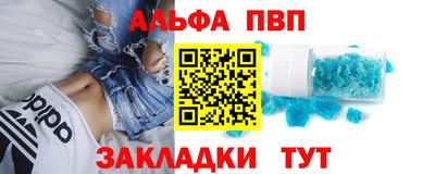 герыч Гай