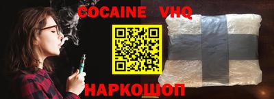 прущие грибы Гагарин