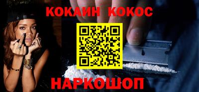 прущие грибы Гагарин