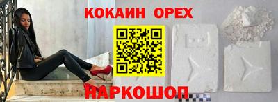 герыч Гай