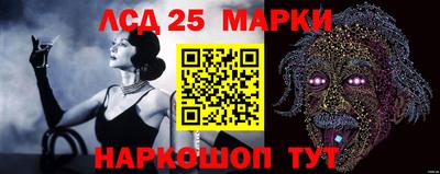 герыч Гай