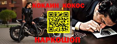 прущие грибы Гагарин