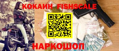 прущие грибы Гагарин