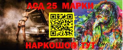 mdma Гатчина
