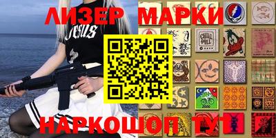 mdma Гатчина