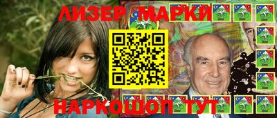 mdma Гатчина
