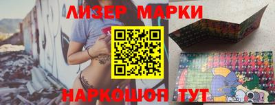 прущие грибы Гагарин