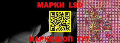 прущие грибы Гагарин