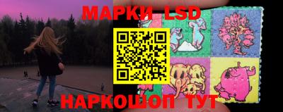 mdma Гатчина