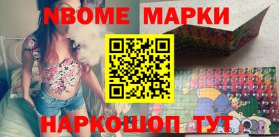 mdma Гатчина