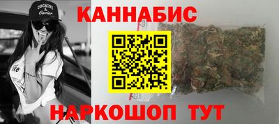 mdma Гатчина