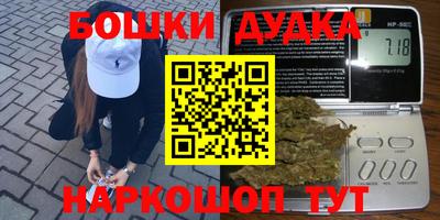 герыч Гай