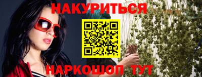 герыч Гай