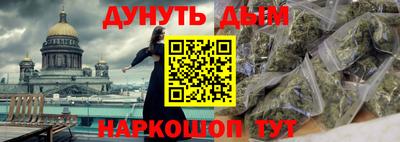 mdma Гатчина