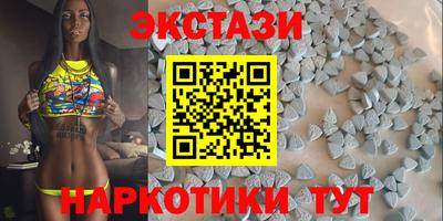 mdma Гатчина