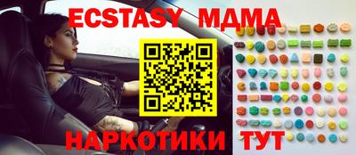 прущие грибы Гагарин