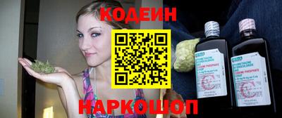 герыч Гай