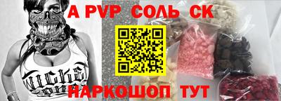 mdma Гатчина