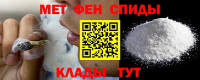 прущие грибы Гагарин