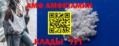 а пвп мука Пугачёв