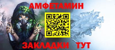 герыч Гай