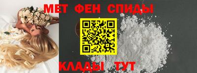 mdma Гатчина