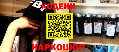 прущие грибы Гагарин