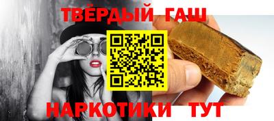 mdma Гатчина