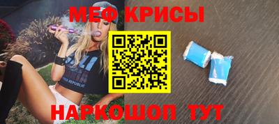 прущие грибы Гагарин