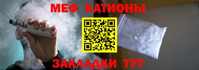 герыч Гай