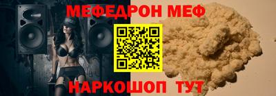 mdma Гатчина